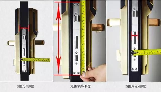 盘锦开锁公司：智能锁安装为什么需要专业师傅？